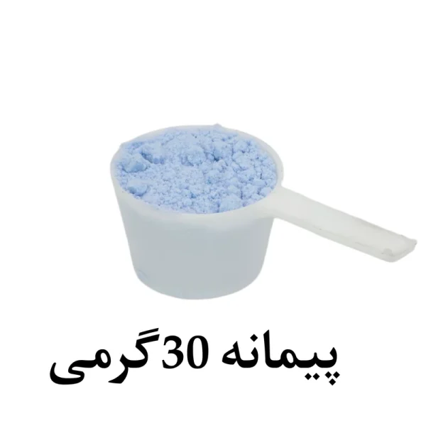 پودر آوایی رنگ آبی