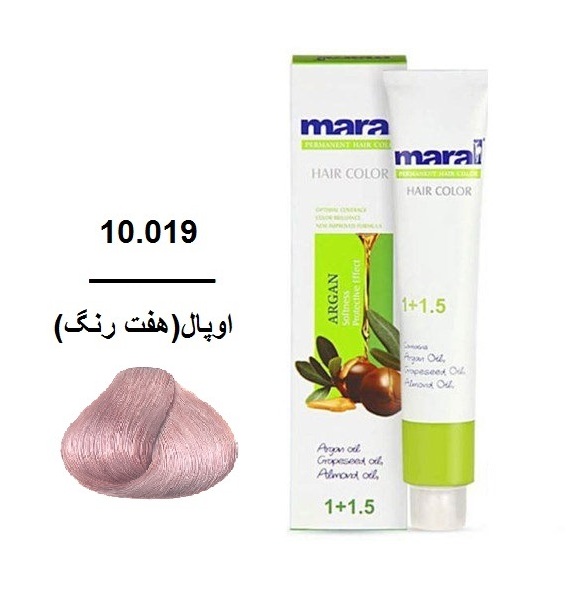 10-019.jpg رنگ موی مارال شماره 10.019 | حجم 100 میل | رنگ اوپال - Image 1