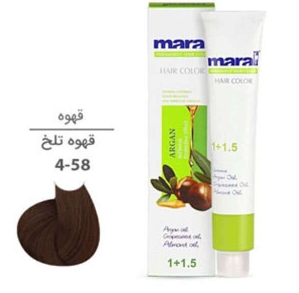 4-58.jpg رنگ موی مارال شماره 4.58 | حجم 100 میل | رنگ قهوه تلخ - Image 1