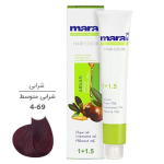 رنگ موی مارال شماره 4.69 | حجم 100 میل | رنگ شرابی متوسط
