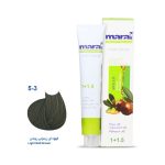 رنگ موی مارال شماره 5.3 | حجم 100 میل | رنگ قهوه‌ای زیتونی روشن