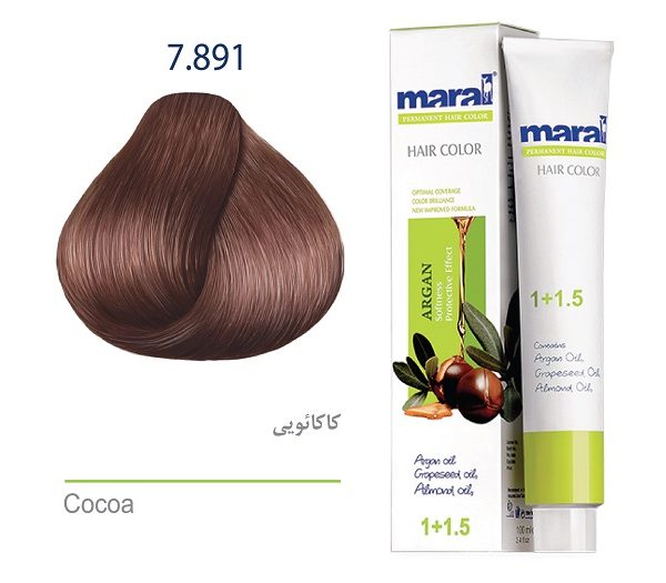 رنگ موی مارال شماره 7.891 | حجم 100 میل | رنگ آیرش کرم