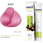 رنگ موی مارال شماره 8.601 | حجم 100 میل | رنگ صورتی باربی