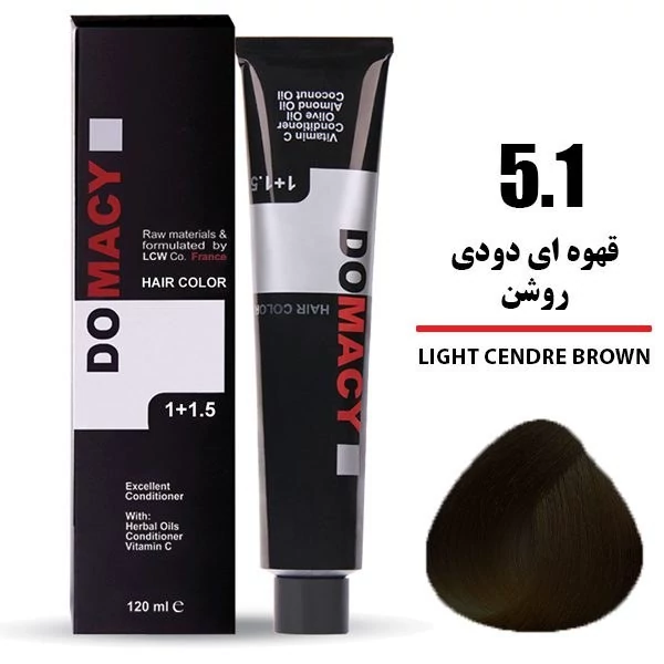 5-1.webp رنگ مو دوماسی شماره 5.1 حجم 120 میلی لیتر قهوهای دودی روشن - تصویر 1