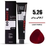 رنگ مو دوماسی شماره 5.26 حجم 120 میلی لیتر ارغوانی روشن