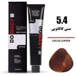 رنگ مو دوماسی شماره 5.4 حجم 120 میلی لیتر مسی کاکائویی
