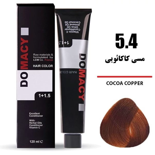 5-4.webp رنگ مو دوماسی شماره 5.4 حجم 120 میلی لیتر مسی کاکائویی - تصویر 1