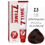 رنگ مو سون تایم شماره 5.56 (Z.5) | حجم 100 میل | قهوه‌ای ماهوگانی قرمز روشن