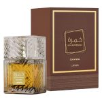 ادو پرفیوم مردانه لطافه مدل خمره قهوه با رایحه گرم و تلخ حجم 100 میلی لیتر