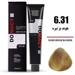 رنگ مو دوماسی شماره 6.31 حجم 120 میلی لیتر بلوند بژ تیره