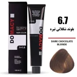 رنگ مو دوماسی شماره 6.7 حجم 120 میلی لیتر بلوند شکلاتی تیره