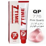 رنگ مو سون تایم شماره 776 (QP) | حجم 100 میل | صورتی کوارتز