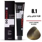 رنگ مو دوماسی شماره 8.1 حجم 120 میلی لیتر بلوند دودی روشن