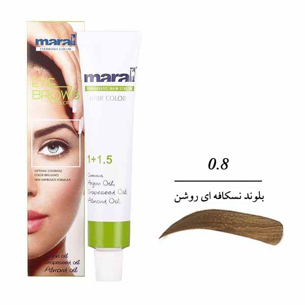 eyebrow-8 رنگ ابرو مارال شماره 8